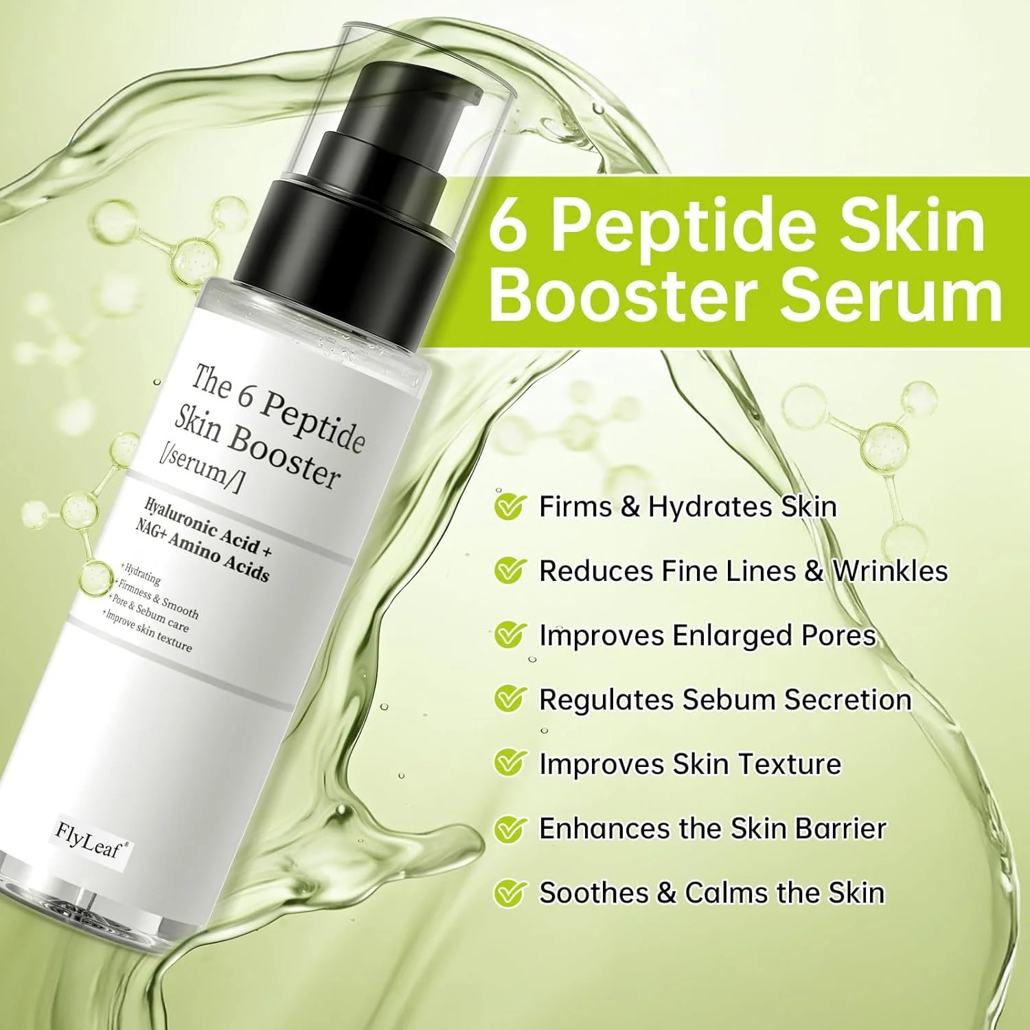 تونر معزز للبشرة بالببتيدات 15 - مراجعة Hyaluronic Acid Facial Serum وسعره
