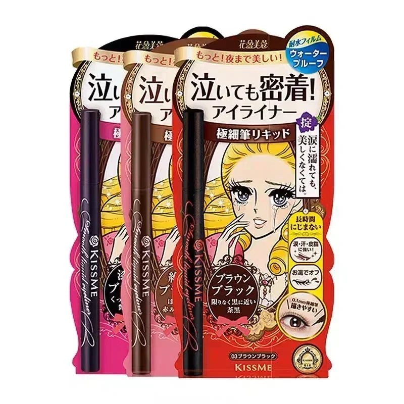KISS ME مكياج سريع الجفاف مقاو - مراجعة Waterproof Liquid Eyeliner Pen وسعره