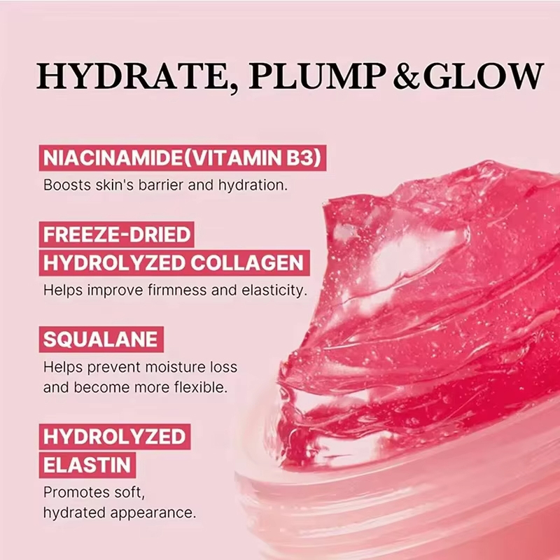 100 جرام كريم وجه جيلي كولاجين - مراجعة Niacinamide Pore Shrinking Essence وسعره