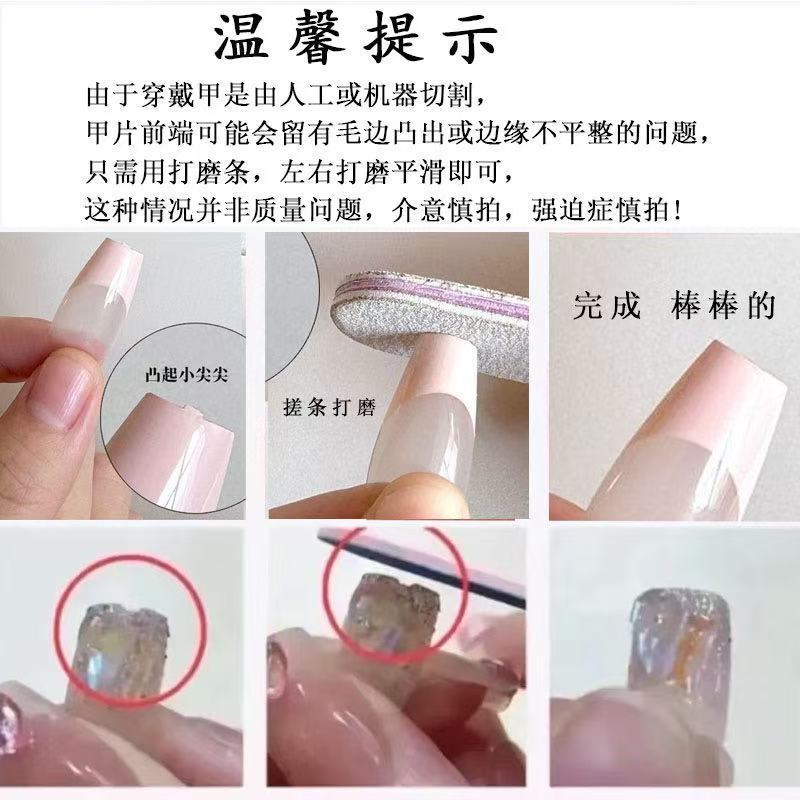 أظافر نانا بأسلوب البانك ذات ا - مراجعة Nail Art وسعره