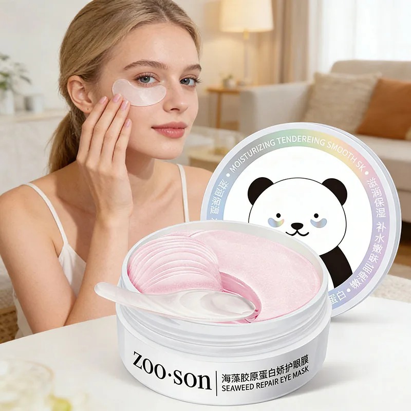 60 قطعة من أقنعة العين الذهبية - مراجعة Collagen Under Eye Patches وسعره